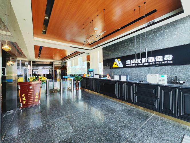 泉州爱尚阳光健身会所怎么样？-第2张图片-德高鼎泰便民中心