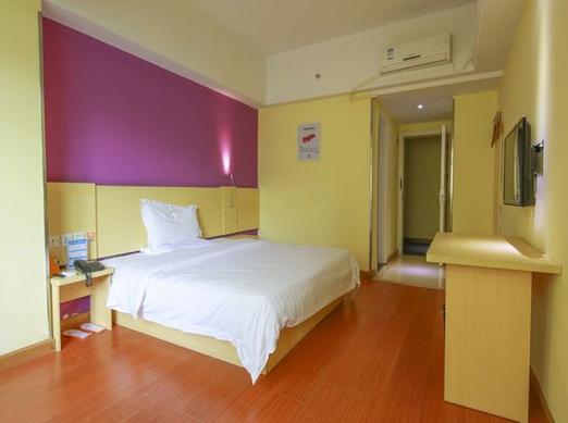 深圳龙城广场酒店预订怎么选最划算？-第2张图片-德高鼎泰便民中心