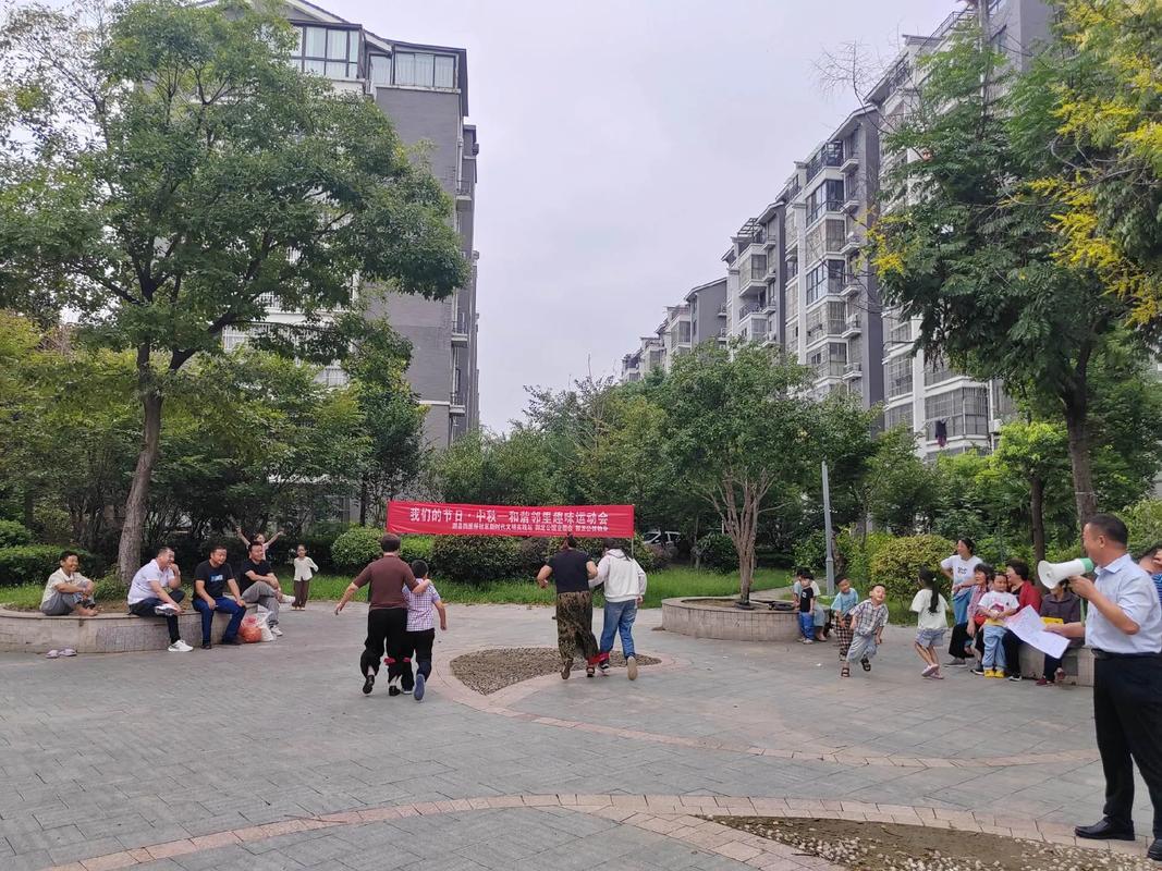 业委会与物业公司如何和谐共处？-第3张图片-德高鼎泰便民中心