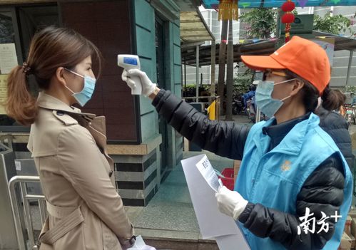 物业小区如何有效管理外来人员？-第2张图片-德高鼎泰便民中心