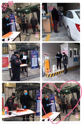 物业小区如何有效管理外来人员？-第3张图片-德高鼎泰便民中心