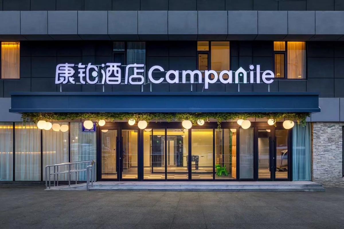 重庆人民广场酒店怎么订最划算？-第3张图片-德高鼎泰便民中心