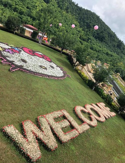 安吉小镇主题酒店怎么预订最划算?-第3张图片-德高鼎泰便民中心 安吉小镇主题酒店怎么预订最划算?-第3张图片-德高鼎泰便民中心