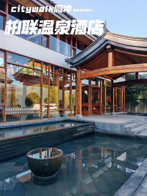 张掖温泉半山酒店预订要提前多久?-第3张图片-德高鼎泰便民中心 张掖温泉半山酒店预订要提前多久?-第3张图片-德高鼎泰便民中心