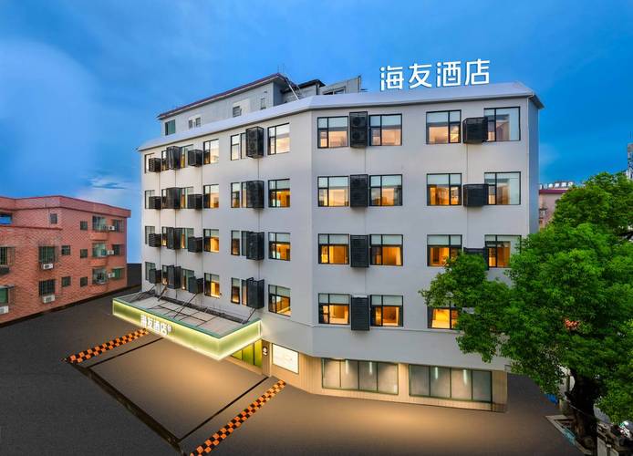 去广州南站住哪家连锁酒店好？高性价比南站住宿怎么预订？（27字），广州南站附近有哪些连锁酒店？南站住宿预订怎么做最划算？（27字），广州南站连锁酒店怎么预订？去南站住哪家酒店出行最方便？（27字）-第3张图片-德高鼎泰便民中心