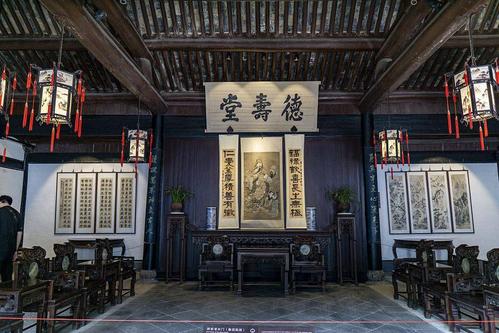 鲁迅故居附近酒店怎么选?-第3张图片-德高鼎泰便民中心 鲁迅故居附近酒店怎么选?-第3张图片-德高鼎泰便民中心