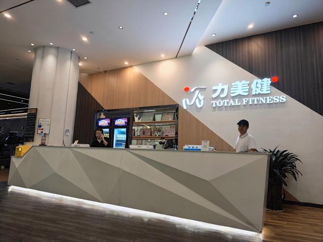 力美健健身俱乐部团购-第3张图片-德高鼎泰便民中心