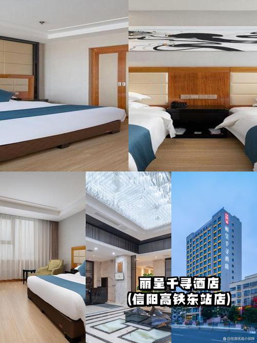 沧州骏逸城际酒店怎么预订最划算？-第1张图片-德高鼎泰便民中心