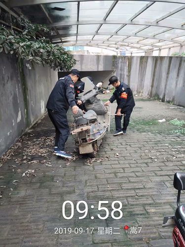 高正物业管理有限公司怎么样?-第1张图片-德高鼎泰便民中心 高正物业管理有限公司怎么样?-第1张图片-德高鼎泰便民中心