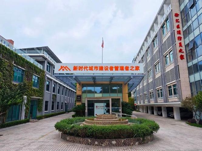 安荣物业管理有限公司怎么样?-第2张图片-德高鼎泰便民中心 安荣物业管理有限公司怎么样?-第2张图片-德高鼎泰便民中心