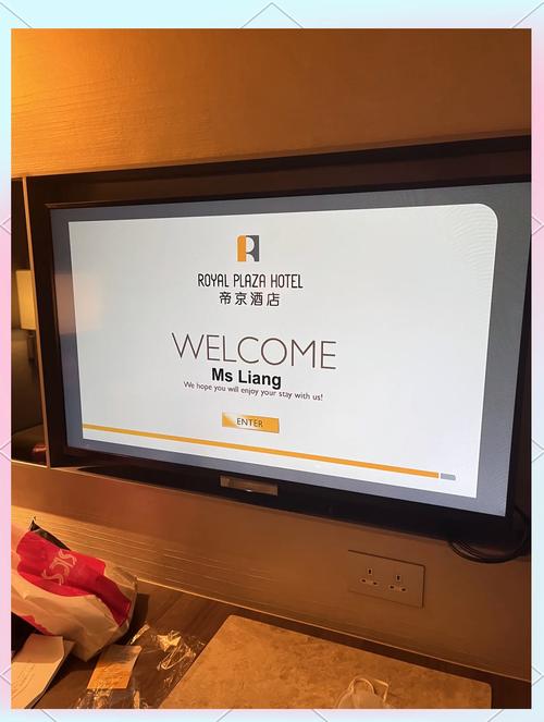 香港帝京酒店预订信箱是做什么用的?-第1张图片-德高鼎泰便民中心 香港帝京酒店预订信箱是做什么用的?-第1张图片-德高鼎泰便民中心