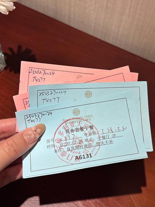 香港帝京酒店预订信箱是做什么用的?-第2张图片-德高鼎泰便民中心 香港帝京酒店预订信箱是做什么用的?-第2张图片-德高鼎泰便民中心