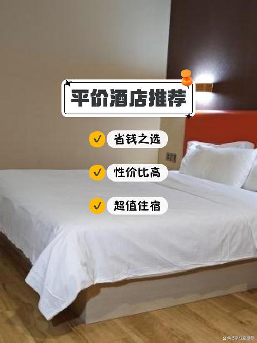 金沙港湾嘉禾酒店怎么预订最划算？-第2张图片-德高鼎泰便民中心