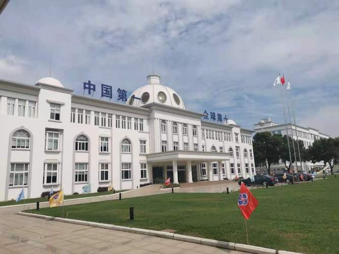 上实物业上海有限公司怎么样？-第1张图片-德高鼎泰便民中心