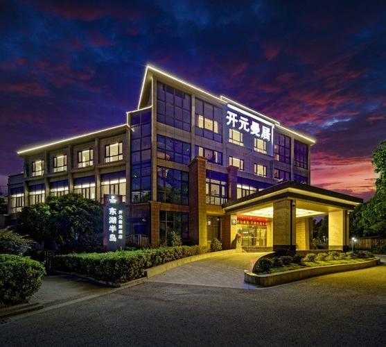 东湖半岛公寓酒店怎么预订最划算？-第2张图片-德高鼎泰便民中心