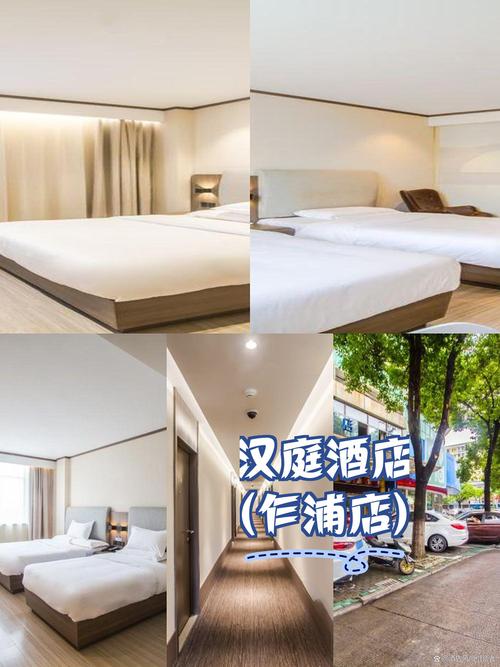 东湖半岛公寓酒店怎么预订最划算？-第3张图片-德高鼎泰便民中心