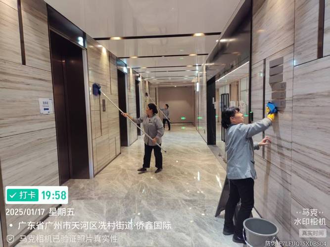 物业公司环境卫生管理如何优化提升?-第3张图片-德高鼎泰便民中心 物业公司环境卫生管理如何优化提升?-第3张图片-德高鼎泰便民中心