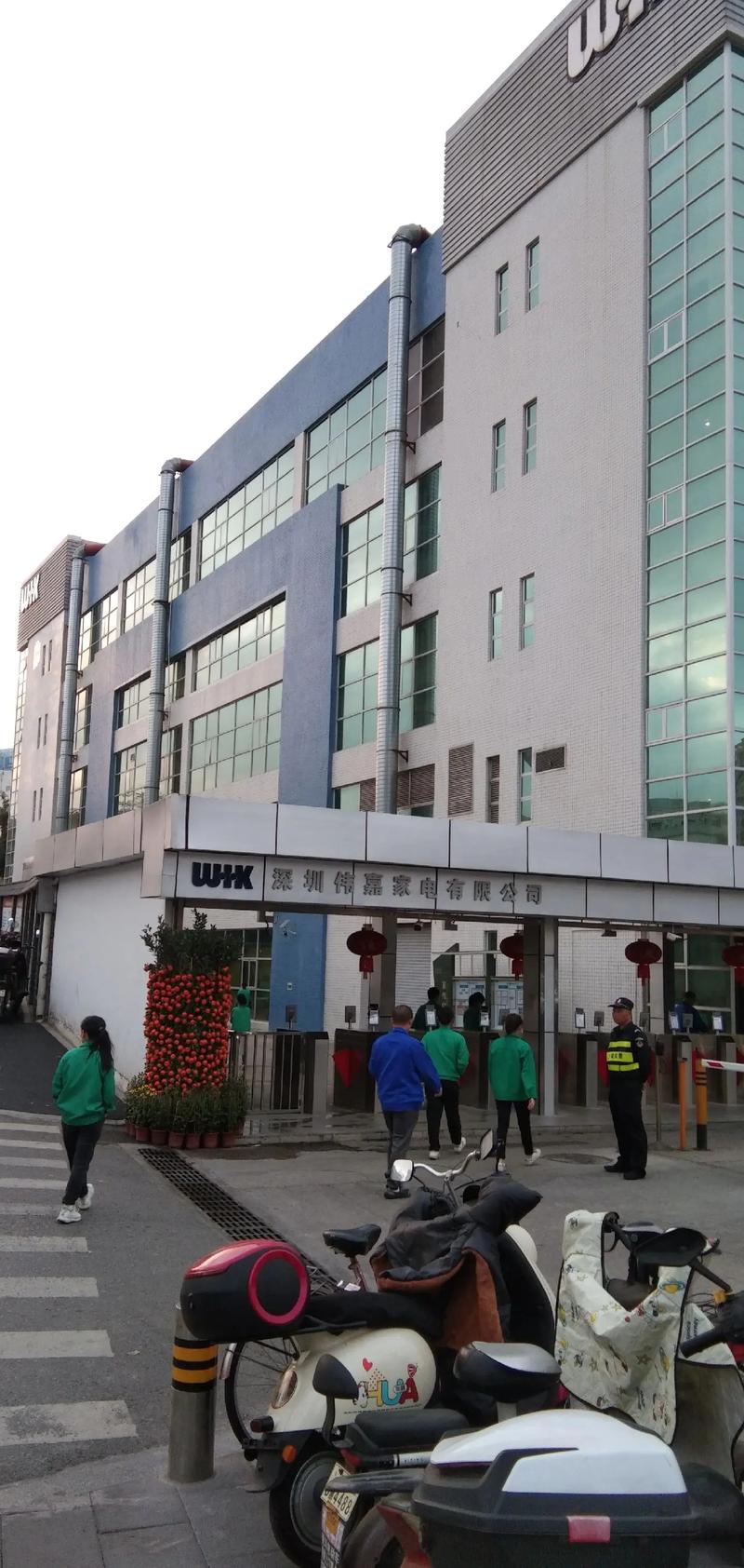 湖南嘉盛物业怎么样？-第2张图片-德高鼎泰便民中心