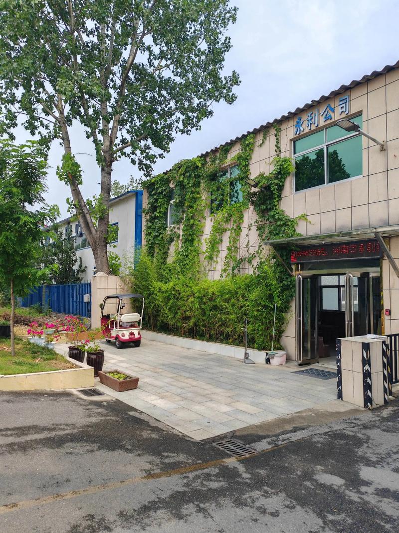 合肥绿萌物业有限公司怎么样?-第2张图片-德高鼎泰便民中心 合肥绿萌物业有限公司怎么样?-第2张图片-德高鼎泰便民中心