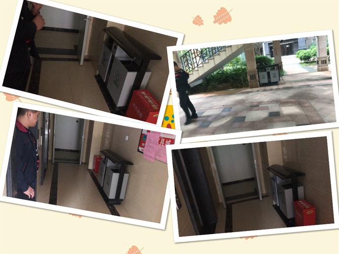 厦煌物业服务有限公司怎么样？-第2张图片-德高鼎泰便民中心