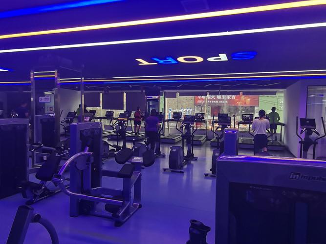 济南英派斯健身俱乐部怎么样?-第2张图片-德高鼎泰便民中心 济南英派斯健身俱乐部怎么样?-第2张图片-德高鼎泰便民中心