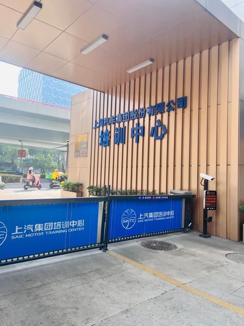 广州睿停物业管理公司怎么样?-第2张图片-德高鼎泰便民中心 广州睿停物业管理公司怎么样?-第2张图片-德高鼎泰便民中心