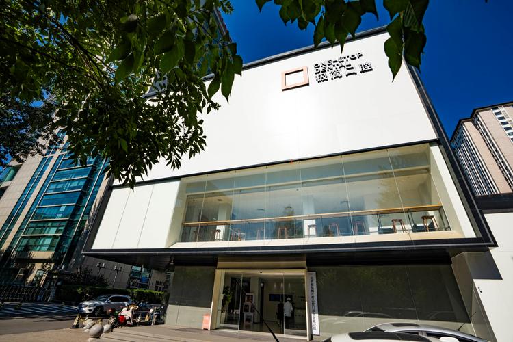 广州睿停物业管理公司怎么样?-第3张图片-德高鼎泰便民中心 广州睿停物业管理公司怎么样?-第3张图片-德高鼎泰便民中心