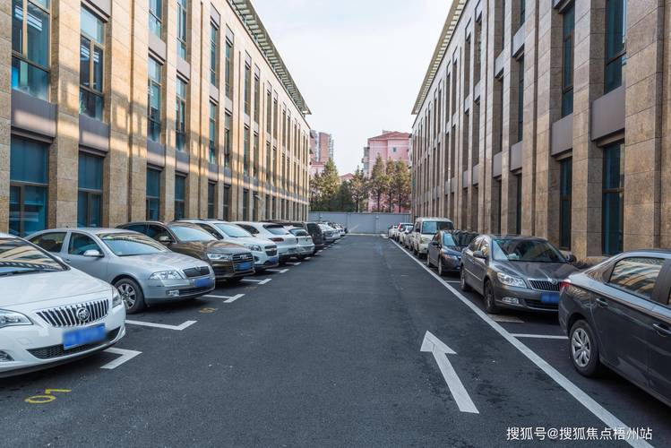 上海中远物业有限公司怎么样?-第1张图片-德高鼎泰便民中心 上海中远物业有限公司怎么样?-第1张图片-德高鼎泰便民中心