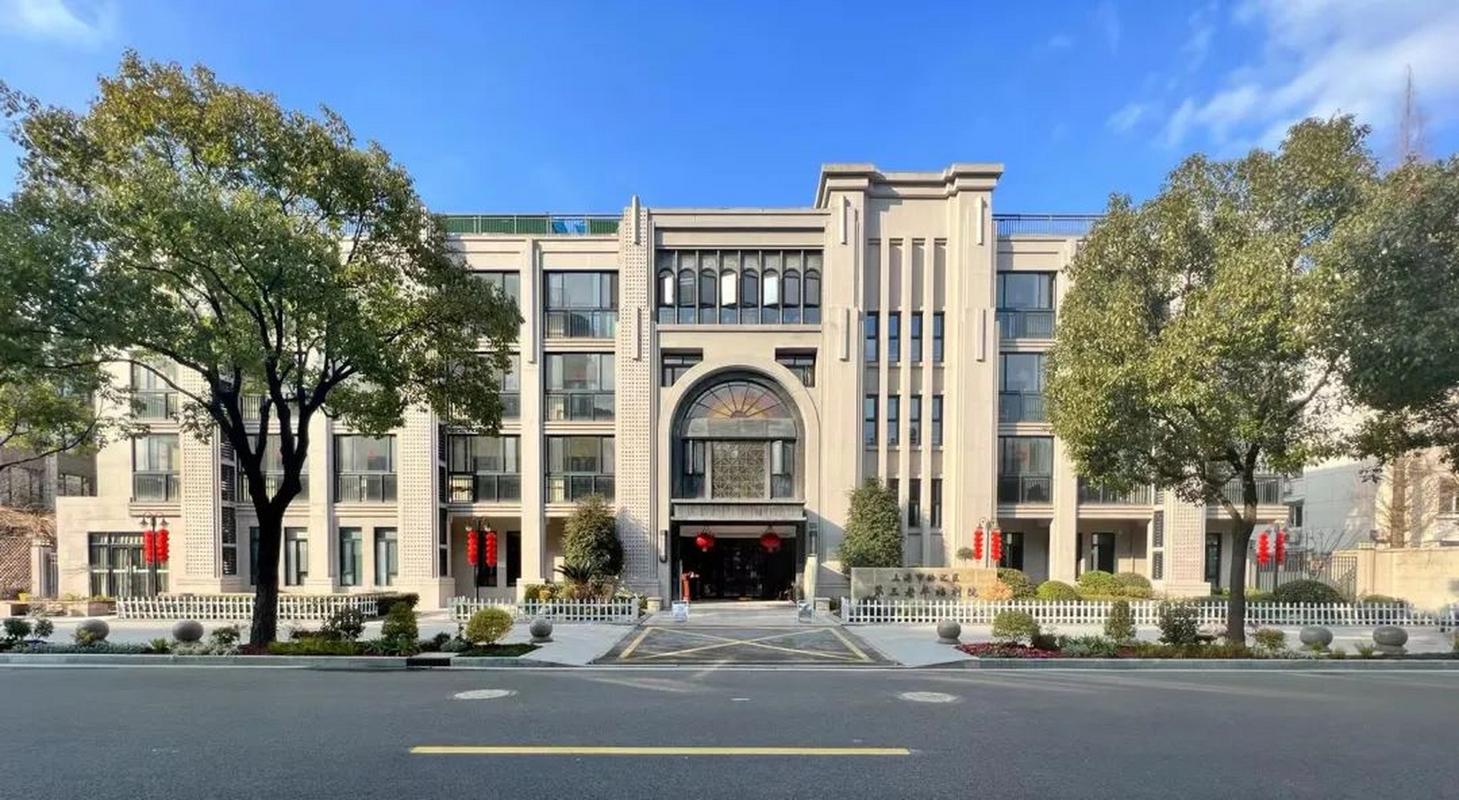 上海中远物业有限公司怎么样？-第3张图片-德高鼎泰便民中心