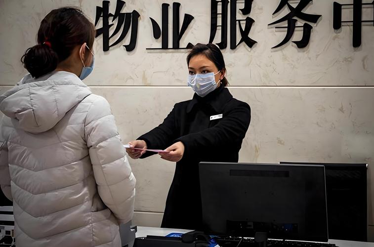 物业与社区,协作还是博弈?-第2张图片-德高鼎泰便民中心 物业与社区,协作还是博弈?-第2张图片-德高鼎泰便民中心