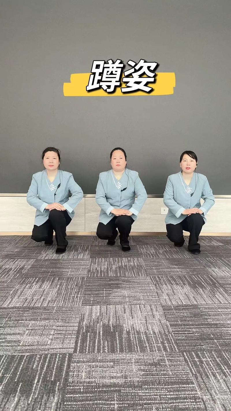 物业公司保洁培训方案如何制定?-第3张图片-德高鼎泰便民中心 物业公司保洁培训方案如何制定?-第3张图片-德高鼎泰便民中心