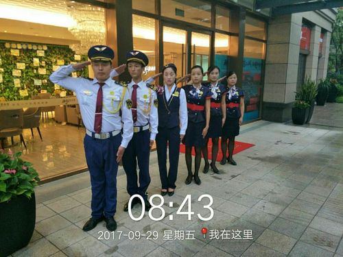 碧桂园物业分公司经理有何职责与挑战?-第1张图片-德高鼎泰便民中心 碧桂园物业分公司经理有何职责与挑战?-第1张图片-德高鼎泰便民中心