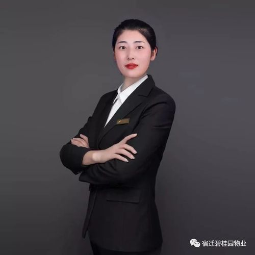 碧桂园物业分公司经理有何职责与挑战?-第2张图片-德高鼎泰便民中心 碧桂园物业分公司经理有何职责与挑战?-第2张图片-德高鼎泰便民中心