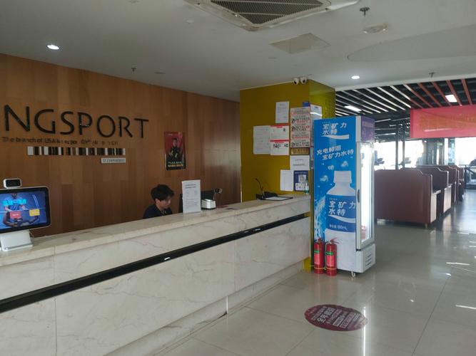 金仕堡健身会所价格多少?办卡划算吗?-第1张图片-德高鼎泰便民中心 金仕堡健身会所价格多少?办卡划算吗?-第1张图片-德高鼎泰便民中心