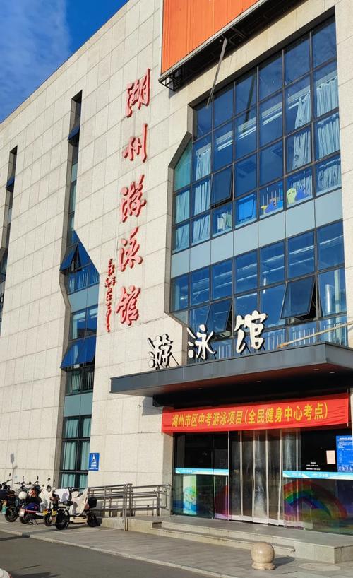 游泳馆健身,怎么游更高效?-第2张图片-德高鼎泰便民中心 游泳馆健身,怎么游更高效?-第2张图片-德高鼎泰便民中心