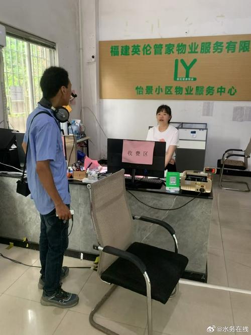 扬州香格里拉小区物业服务质量如何？-第2张图片-德高鼎泰便民中心