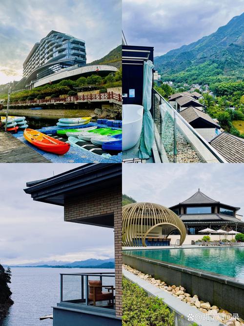 杭州温泉别墅酒店怎么预订最划算?-第3张图片-德高鼎泰便民中心 杭州温泉别墅酒店怎么预订最划算?-第3张图片-德高鼎泰便民中心