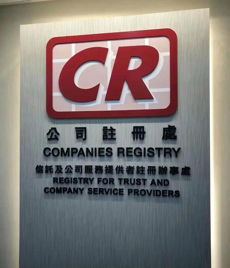 香港上市物管公司有何投资优势?-第3张图片-德高鼎泰便民中心 香港上市物管公司有何投资优势?-第3张图片-德高鼎泰便民中心