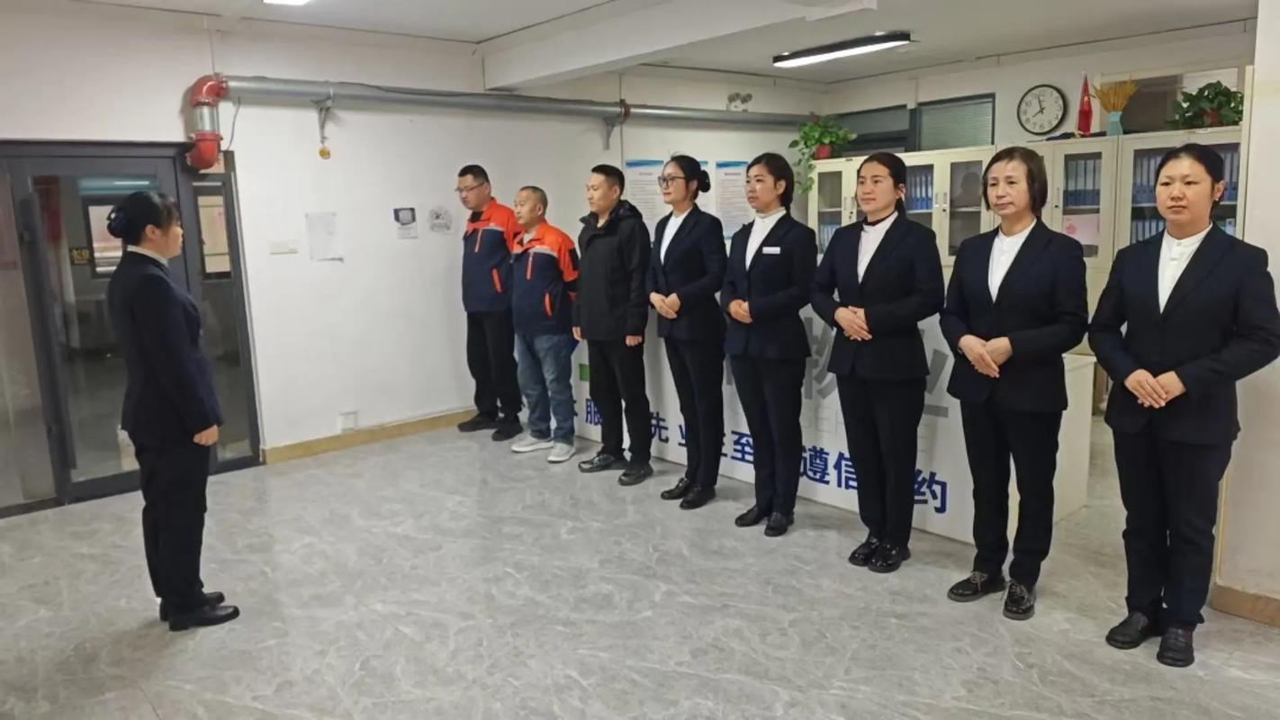 郑州物业管理培训机构怎么选？-第2张图片-德高鼎泰便民中心