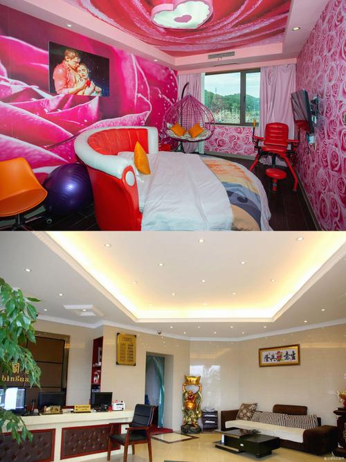 盐城滨海情趣酒店预订要注意什么？-第2张图片-德高鼎泰便民中心