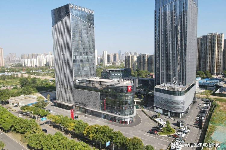 武汉大型物业管理公司哪家强?-第1张图片-德高鼎泰便民中心 武汉大型物业管理公司哪家强?-第1张图片-德高鼎泰便民中心