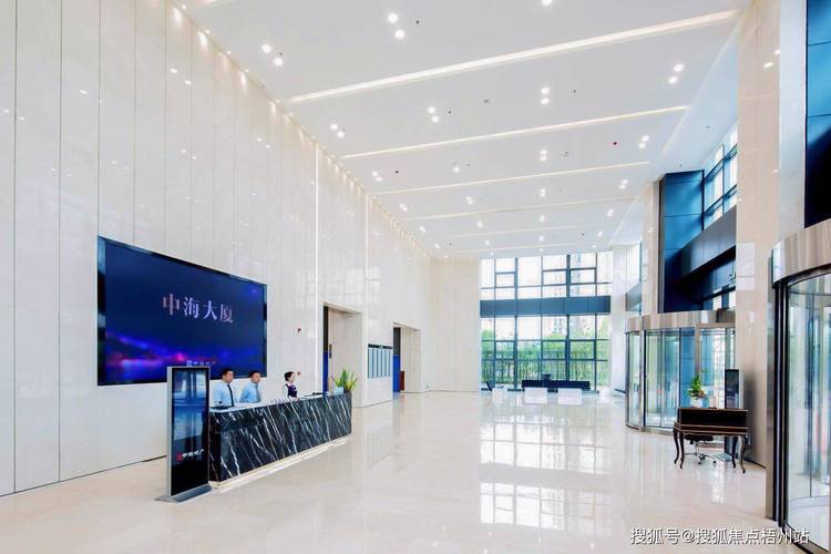 武汉大型物业管理公司哪家强?-第2张图片-德高鼎泰便民中心 武汉大型物业管理公司哪家强?-第2张图片-德高鼎泰便民中心