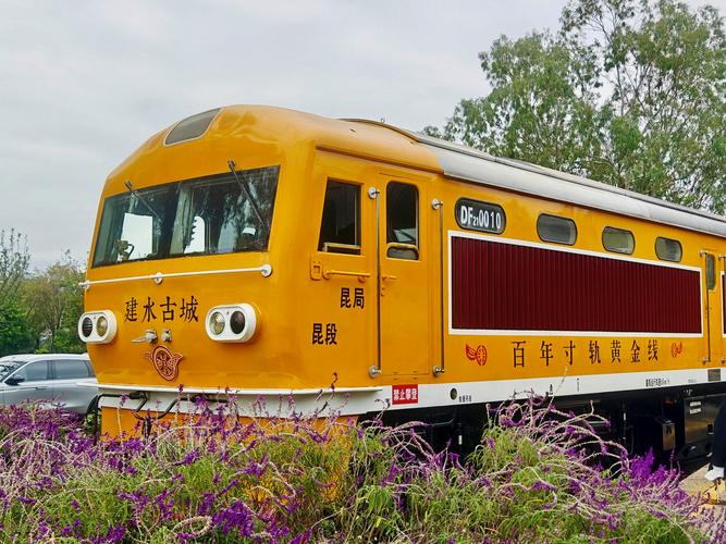 建水临安春秋酒店怎么预订最优惠？-第1张图片-德高鼎泰便民中心