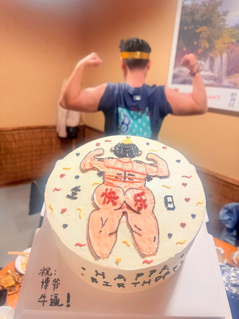 健身教练生日蛋糕图片创意有哪些?-第2张图片-德高鼎泰便民中心 健身教练生日蛋糕图片创意有哪些?-第2张图片-德高鼎泰便民中心