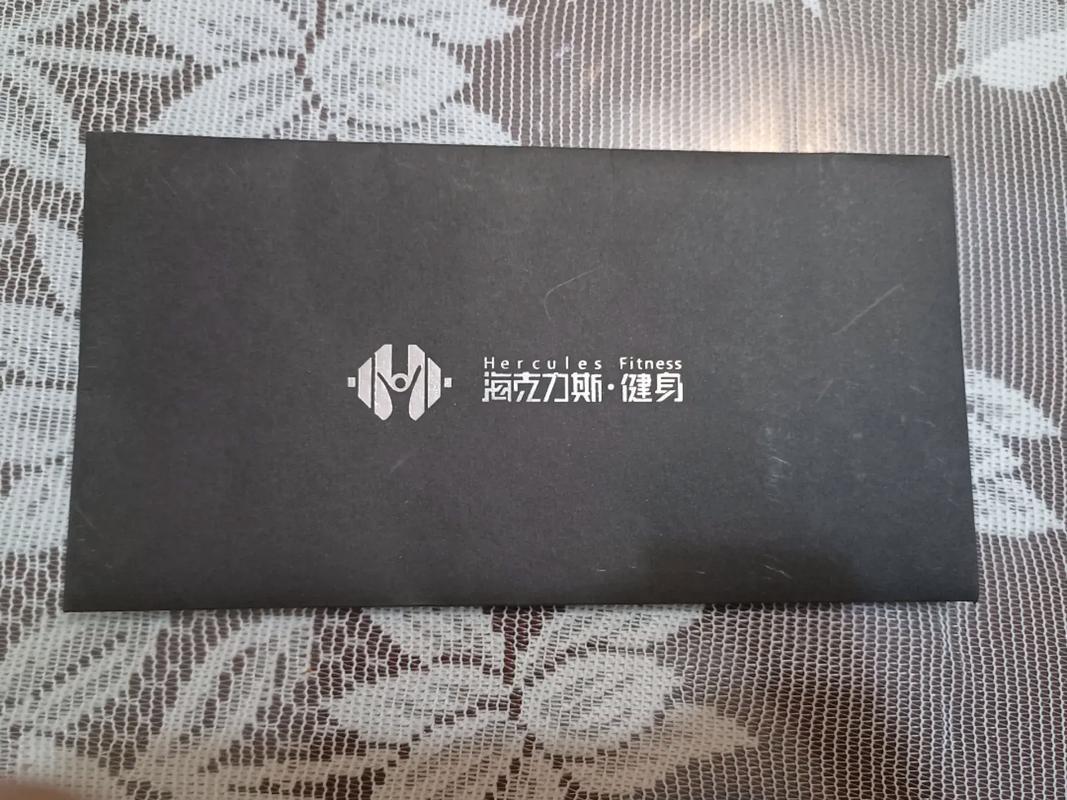 昆明好恒健身月卡多少钱？-第1张图片-德高鼎泰便民中心