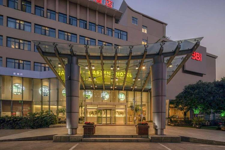 慈溪西站附近酒店怎么选最划算?-第1张图片-德高鼎泰便民中心 慈溪西站附近酒店怎么选最划算?-第1张图片-德高鼎泰便民中心