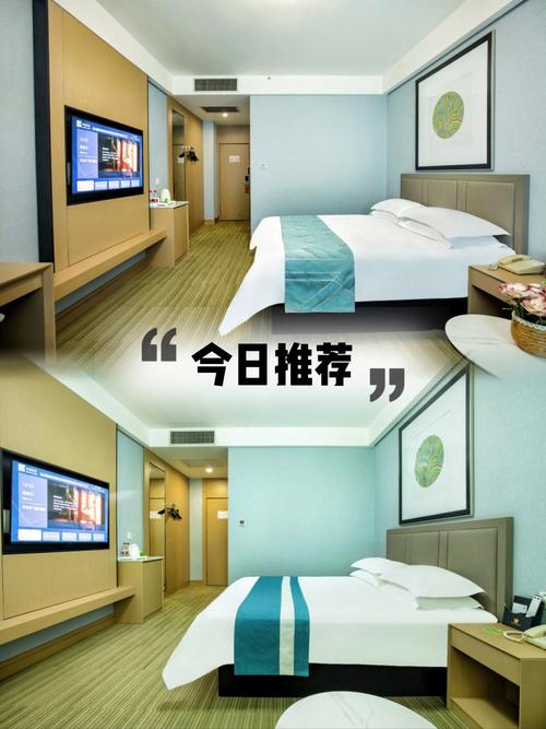 宁海苹果主题酒店怎么预订?-第1张图片-德高鼎泰便民中心 宁海苹果主题酒店怎么预订?-第1张图片-德高鼎泰便民中心