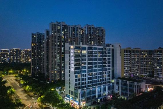 苏州视界连锁酒店怎么预订最优惠？-第2张图片-德高鼎泰便民中心