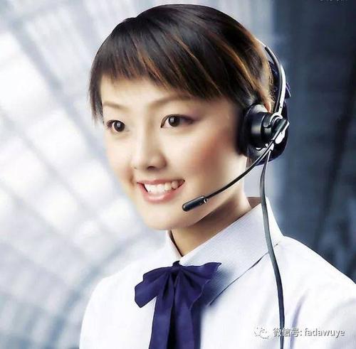 北京物业公司客服招聘，要求有哪些？-第2张图片-德高鼎泰便民中心