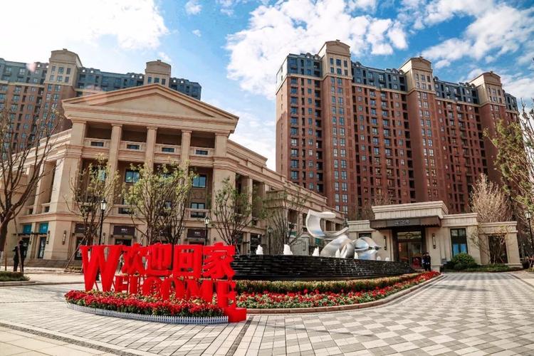 北京物业公司客服招聘，要求有哪些？-第3张图片-德高鼎泰便民中心